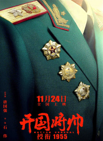 少妇xx